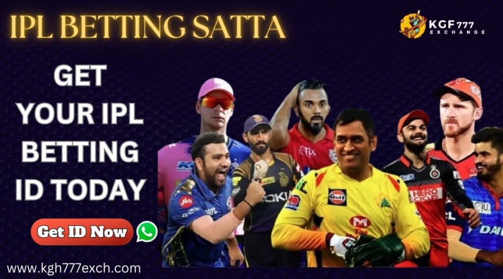 Online Cricket ID, Online Betting ID