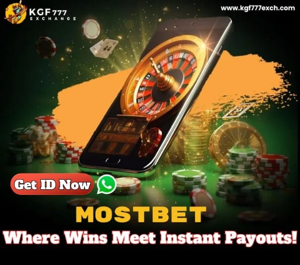 mostbet online betting id