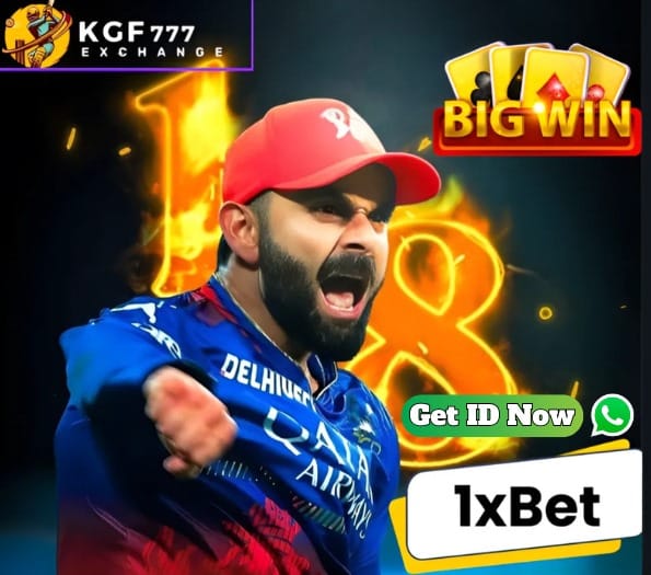 1xBet Online Cricket ID