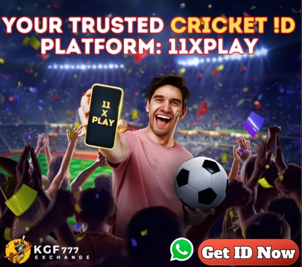 Online Cricket ID