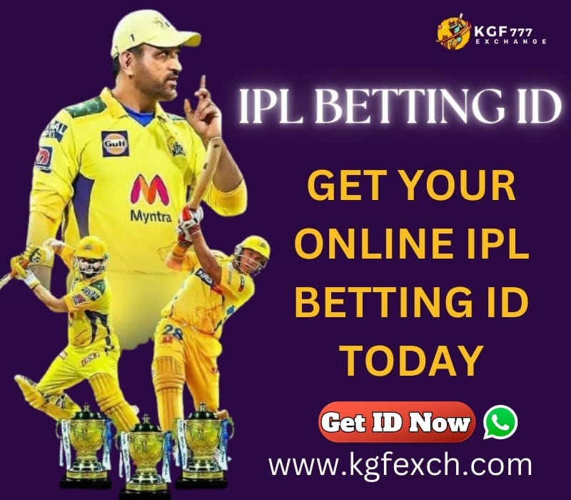 online cricket id