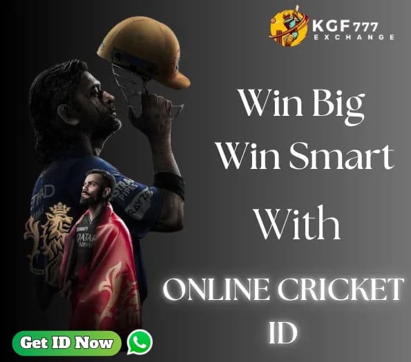 ONLINE CRICKET ID
