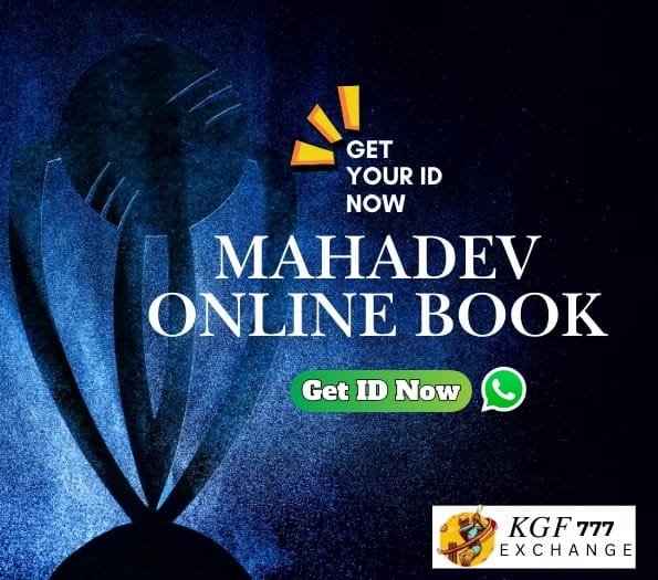 MAHADEV BOOK ONLINE Cricket ID
